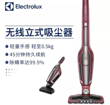 吸塵器哪個牌子好？好評度極高的全球十大品牌榜單出爐
