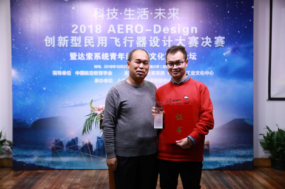這些在校年青人設(shè)計飛機，并為自己贏得了達索系統(tǒng)的直接面試機會