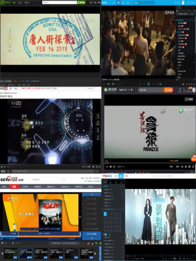 在國外如何觀看國內(nèi)東方衛(wèi)視、江蘇衛(wèi)視、安徽衛(wèi)視等地方臺節(jié)目