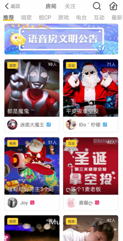 互聯(lián)網(wǎng)寒冬防凍秘籍，玩吧是終極奧義