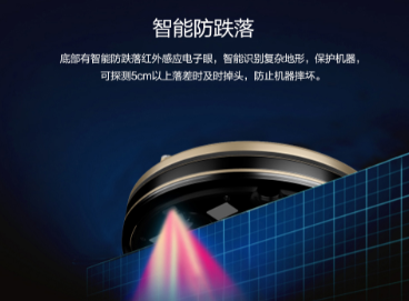 掃地機(jī)器人哪個(gè)牌子好？是時(shí)候讓“特種兵”出場(chǎng)了