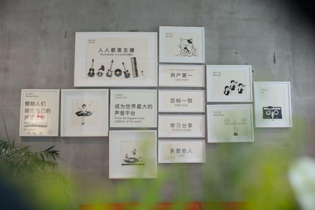 2018年全年零負(fù)面輿情 荔枝獲評新經(jīng)濟企業(yè)“風(fēng)險防控獎”