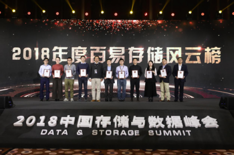 元核云CEO王凌云：“黃金時(shí)代在我們前面，不在我們背后?！?/></p><p style=