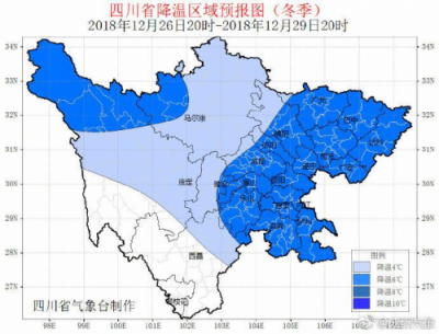 成都冷空氣來襲，裝暖氣就找美景舒適家