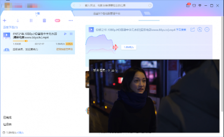 百度網(wǎng)盤下調存儲空間，最大受益者是迅雷？