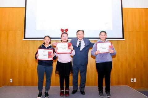 繽紛童年，調(diào)色夢(mèng)想 2018柯尼卡美能達(dá)特殊兒童繪畫手工大賽圓滿落幕