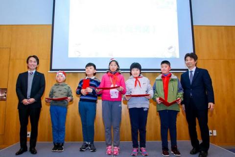 繽紛童年，調(diào)色夢(mèng)想 2018柯尼卡美能達(dá)特殊兒童繪畫手工大賽圓滿落幕