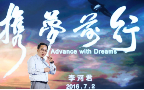 漢能集團(tuán)李河君——十年磨劍，不忘初心