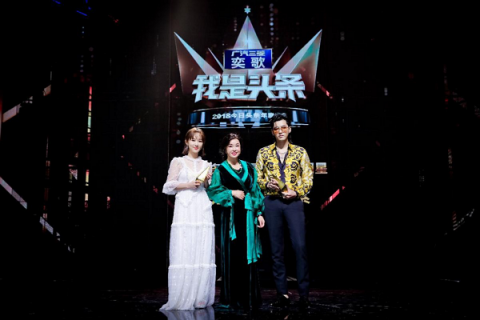 好作品為自己代言，吳亦凡、楊紫獲得今日頭條年度最受關(guān)注明星
