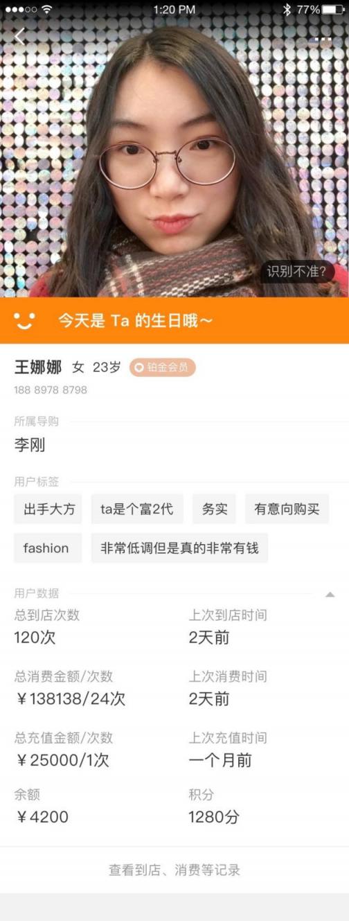 AI賦能汽車產(chǎn)業(yè),悠絡(luò)客如何助力汽車后市場(chǎng)提高營(yíng)效?