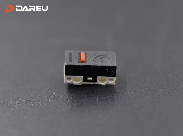 達爾優(yōu)EM945高階游戲鼠標變革性微動力度調(diào)節(jié)