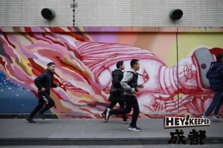 予賞觀四方，無樂不嬉游：Hey Keeper 成都站圓滿收官