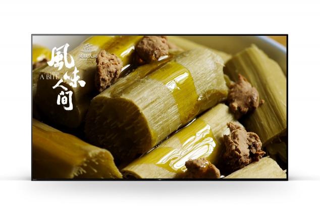 揭秘陳曉卿的美味神器，索尼電視帶你細品《風味人間》