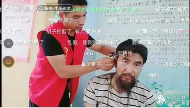 2018年直播行業(yè)盤點：洗盡鉛華 漫長寒冬待春光