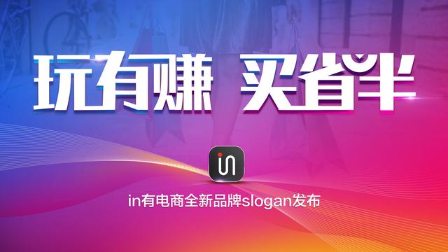 5斤裝蘆柑1元購，in有電商雙旦特惠刷爆朋友圈！