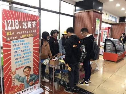 校園食堂哪家強？2018全國高校食堂評選火熱進行