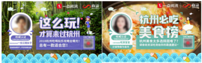 一點(diǎn)資訊聯(lián)手商湯聚睛推出基于“用戶+場景+資訊”的內(nèi)容消費(fèi)新模式