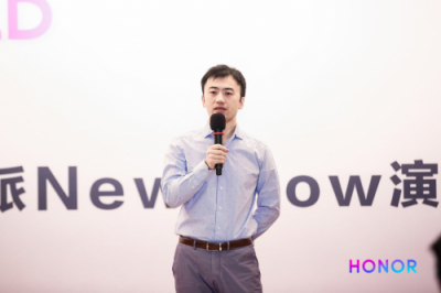 榮耀青年派New Show北大開講，社群文化這樣打動Z世代