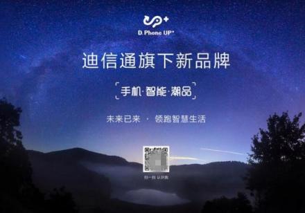 在家享受IMAX震撼視覺，其實一點都不難!