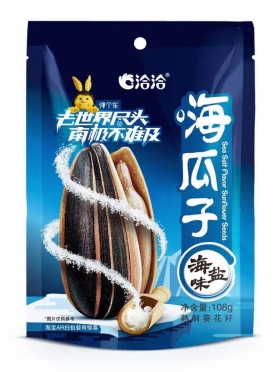 彈個車、飛豬、洽洽打造超級品牌CP，創(chuàng)意無限，與消費者的溝通更“走心”