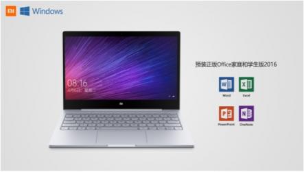 小米筆記本元旦送大禮，暢銷(xiāo)機(jī)型直降400元