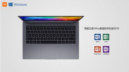 小米筆記本元旦送大禮，暢銷(xiāo)機(jī)型直降400元