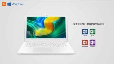 小米筆記本元旦送大禮，暢銷(xiāo)機(jī)型直降400元