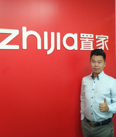貝殼找房廣州合作近600門店，單月創(chuàng)造8.3萬個商機(jī)！