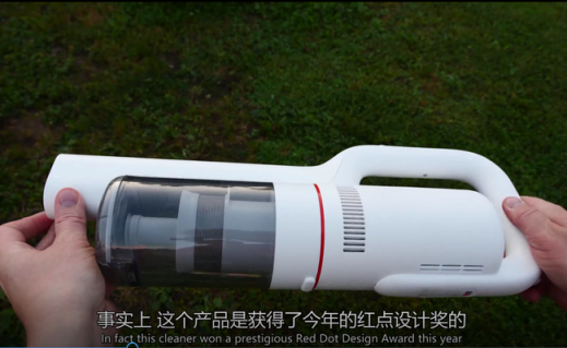 英國科技達人睿米無線吸塵器F8詳細評測：設計時尚，使用輕松舒適