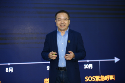 直擊花粉年會：華為EMUI9.0升級提速，Link Turbo強(qiáng)勢登場