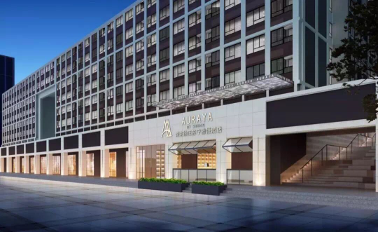 蘇寧自營(yíng)品牌智慧酒店——南京徐莊蘇寧雅悅酒店盛大開業(yè)