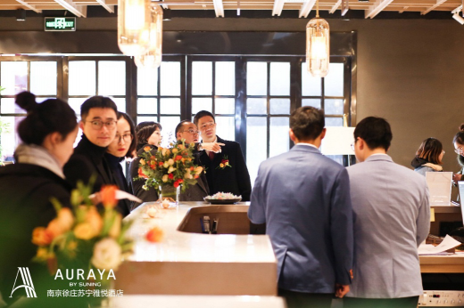蘇寧自營(yíng)品牌智慧酒店——南京徐莊蘇寧雅悅酒店盛大開業(yè)