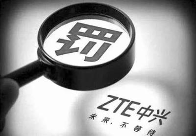 夢(mèng)猶未醒 倪光南強(qiáng)國口號(hào)外的真實(shí)人生