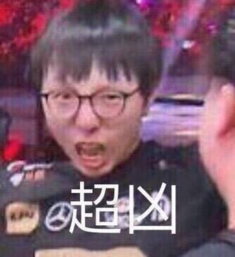 難說再見！LPL003姿態(tài)正式退役，老一代英雄聯(lián)盟玩家的回憶終將落幕？