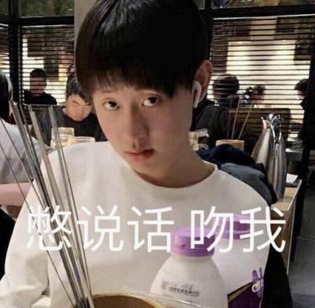 難說再見！LPL003姿態(tài)正式退役，老一代英雄聯(lián)盟玩家的回憶終將落幕？