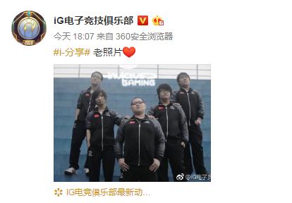 難說再見！LPL003姿態(tài)正式退役，老一代英雄聯(lián)盟玩家的回憶終將落幕？