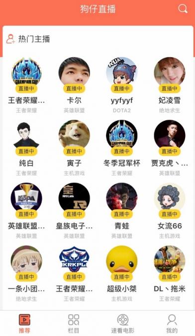 難說再見！LPL003姿態(tài)正式退役，老一代英雄聯(lián)盟玩家的回憶終將落幕？