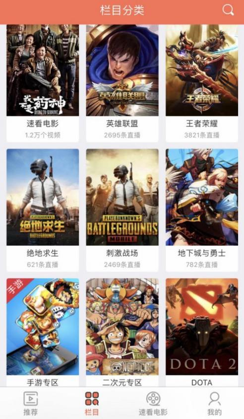 難說再見！LPL003姿態(tài)正式退役，老一代英雄聯(lián)盟玩家的回憶終將落幕？