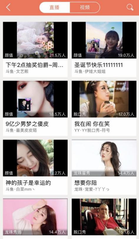 難說再見！LPL003姿態(tài)正式退役，老一代英雄聯(lián)盟玩家的回憶終將落幕？