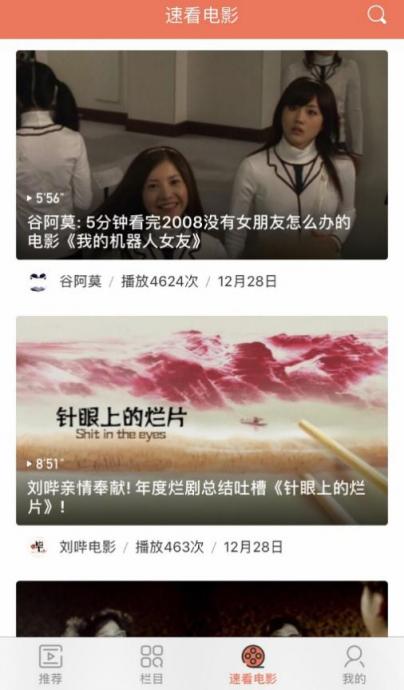 難說再見！LPL003姿態(tài)正式退役，老一代英雄聯(lián)盟玩家的回憶終將落幕？