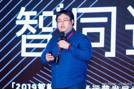 【“智”同道合，共融共生】 2019智能電視行業(yè)發(fā)展高峰論壇舉行