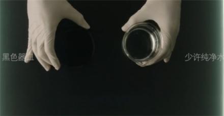 科學(xué)與音樂的完美結(jié)合，用眼睛感受音樂藝術(shù)
