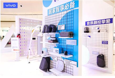 vivo全新智慧旗艦店盛大開業(yè)！8大城市震撼登陸