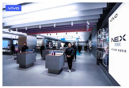 vivo全新智慧旗艦店盛大開業(yè)！8大城市震撼登陸