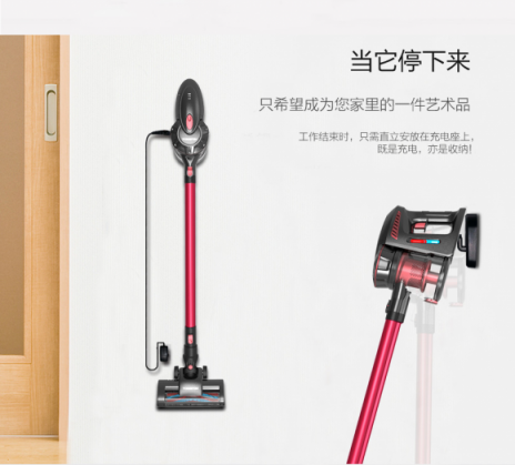 吸塵器哪個(gè)牌子好？科學(xué)設(shè)計(jì)為您解憂