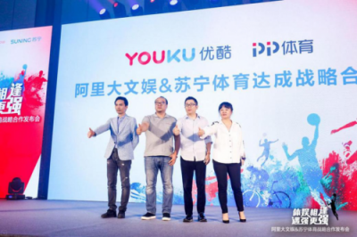 蘇寧體育跨過整合之年，釋放頂級(jí)體育IP商業(yè)能量