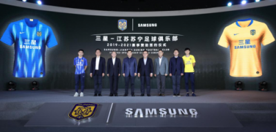 蘇寧體育跨過整合之年，釋放頂級(jí)體育IP商業(yè)能量