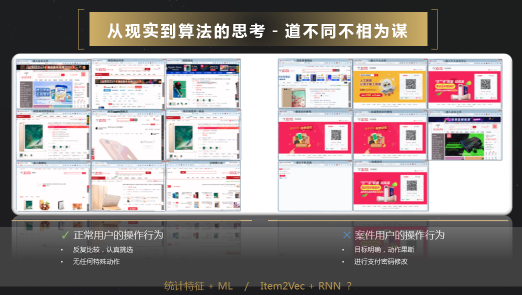 王力宏推薦的黑科技產(chǎn)品，“生物探針”究竟是何方神圣？
