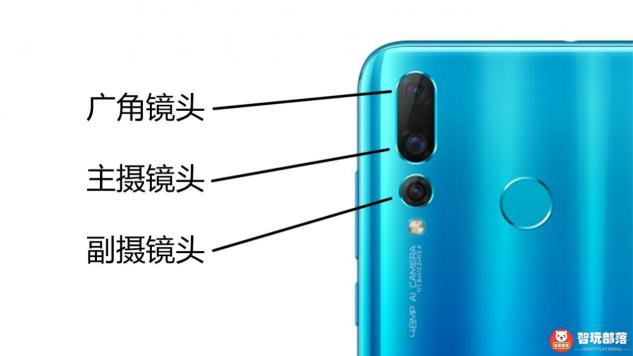華為nova4后置三攝評(píng)測(cè)：首發(fā)索尼IMX586，117°超廣角解鎖大視野