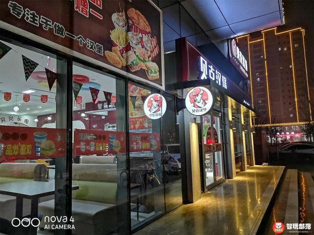 華為nova4后置三攝評(píng)測(cè)：首發(fā)索尼IMX586，117°超廣角解鎖大視野